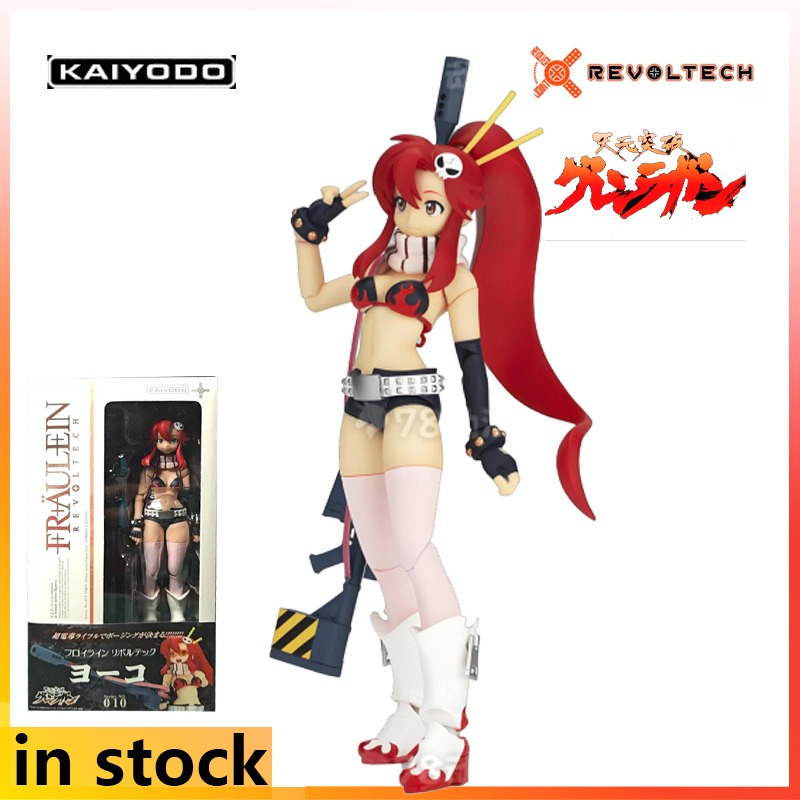 Kaiyodo, Revolutech Serisi Ten - Model Kit Gurren Lagann incelemesi ve fiyatı
