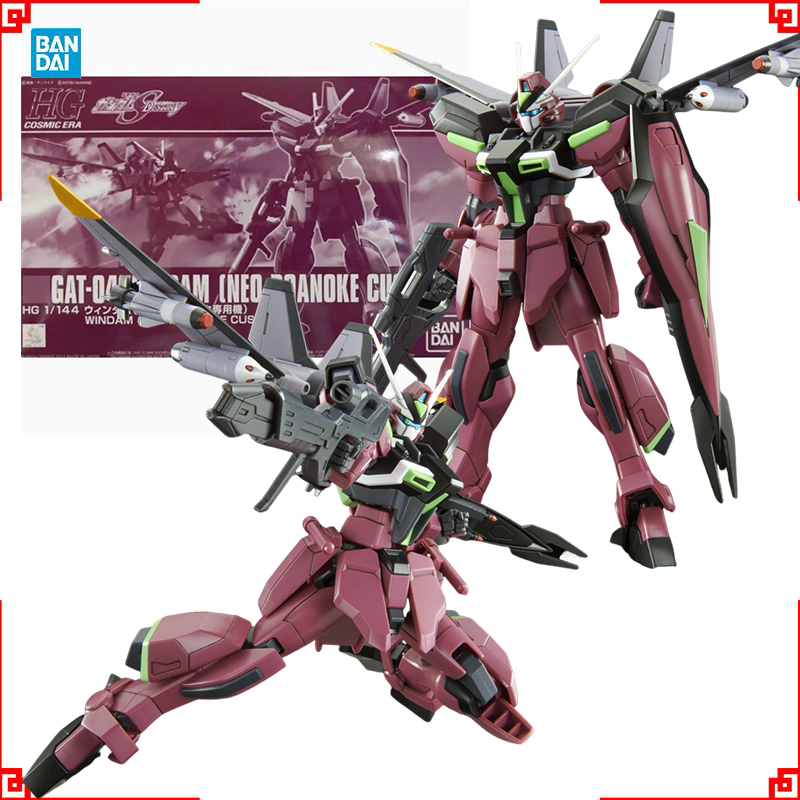 Bandai Gundam Model Kiti HGUC  - Model Kit Gundam Hg incelemesi ve fiyatı