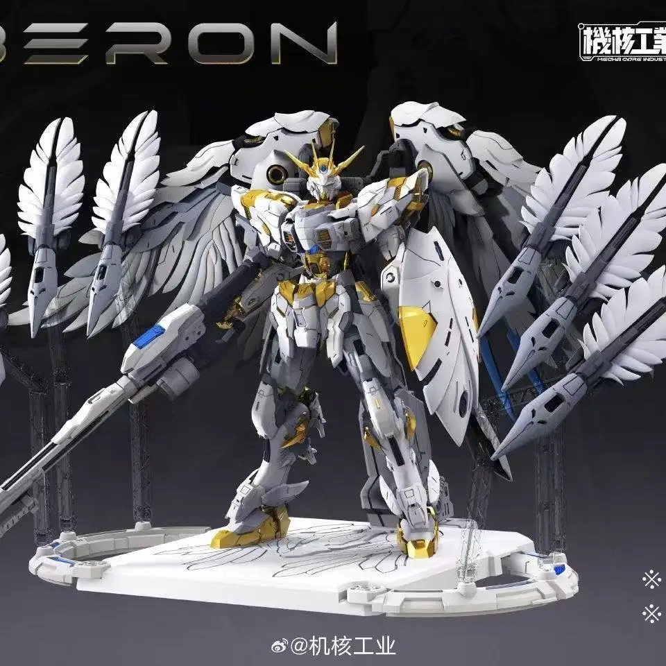 Stokta Mecha Çekirdek Sanayi M - Model Kit Oberon incelemesi ve fiyatı