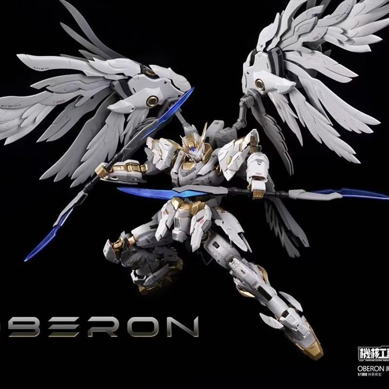 Stokta Mecha Core Industries O - Model Kit Oberon incelemesi ve fiyatı