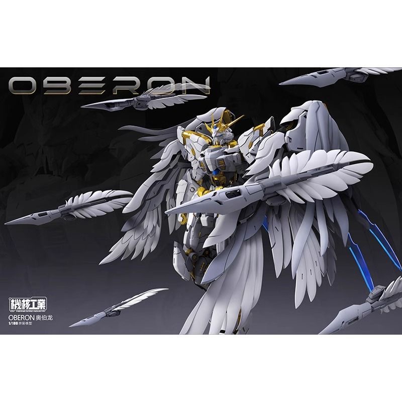 Stokta Mecha Core Industries O - Model Kit Oberon incelemesi ve fiyatı