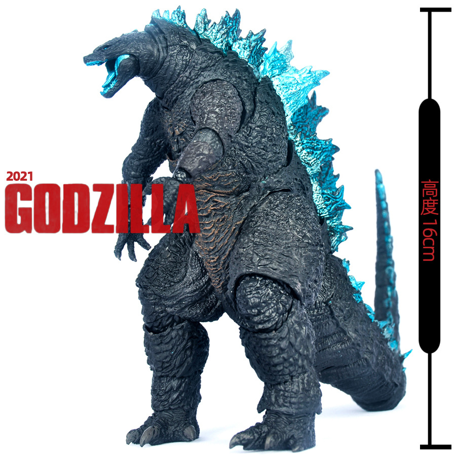16 CM 2021 Godzilla PVC Action - Model Kit Kiryu incelemesi ve fiyatı