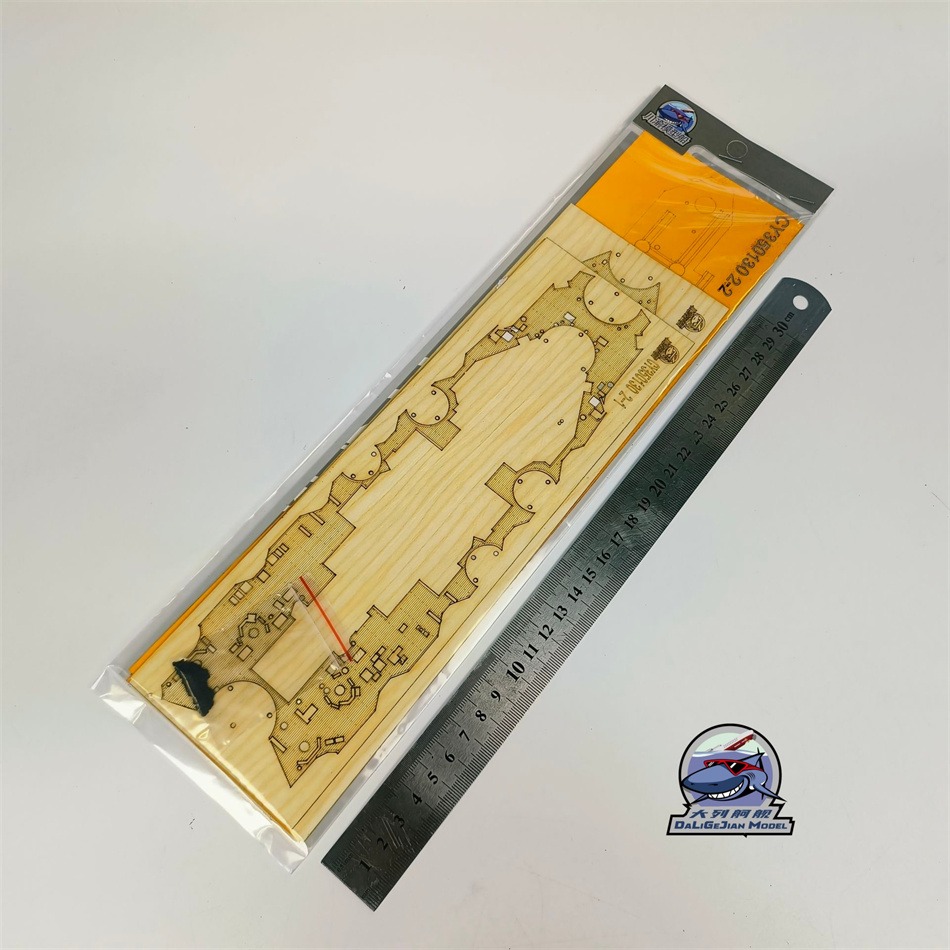 1/350 Ölçekli Ahşap Güverte Ma - Model Kit Battleship incelemesi ve fiyatı