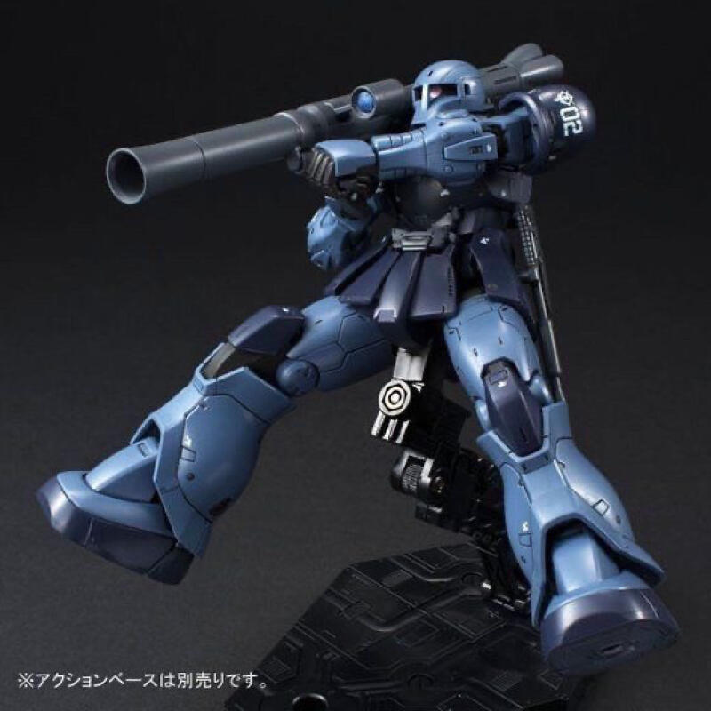 GTO MS-05 HG 1/144 Zaku Siyah  - Model Kit Zaku incelemesi ve fiyatı