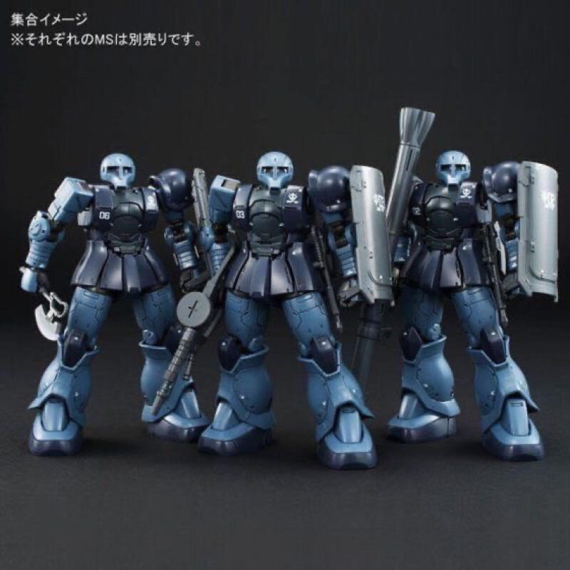 GTO MS-05 HG 1/144 Zaku Siyah  - Model Kit Zaku incelemesi ve fiyatı