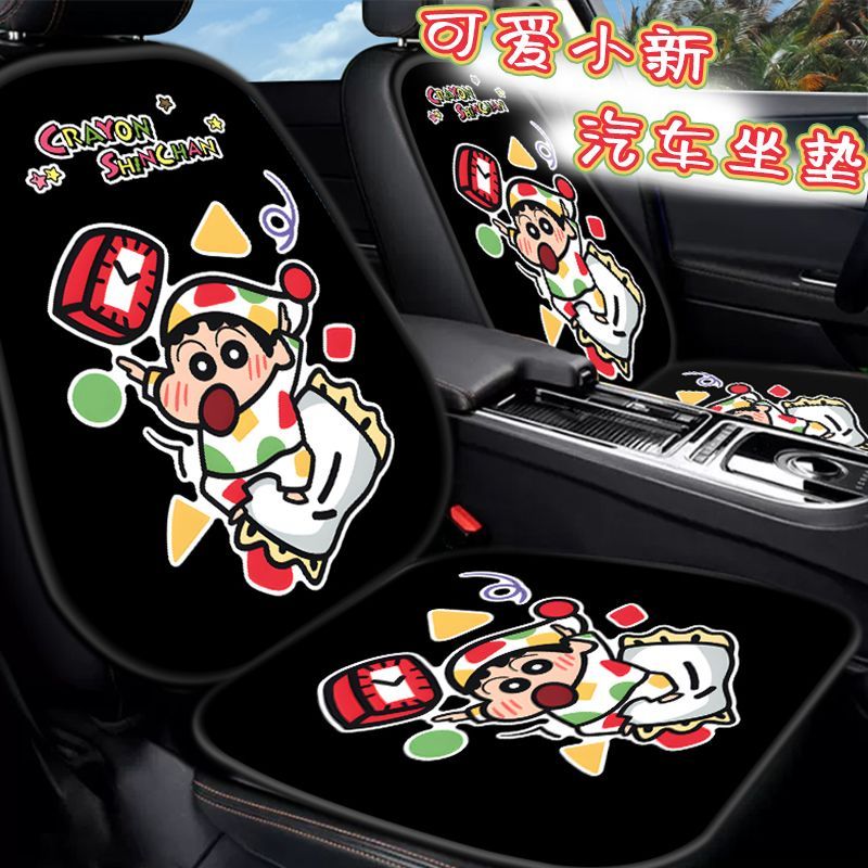 Crayon Shin-chan Nohara Hirosh - Model Kit Japanese incelemesi ve fiyatı