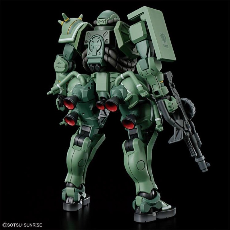 Stokta Bandai Gundam HG 1/144  - Model Kit Zaku incelemesi ve fiyatı