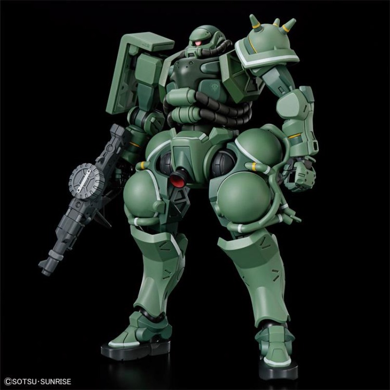 Stokta Bandai Gundam HG 1/144  - Model Kit Zaku incelemesi ve fiyatı