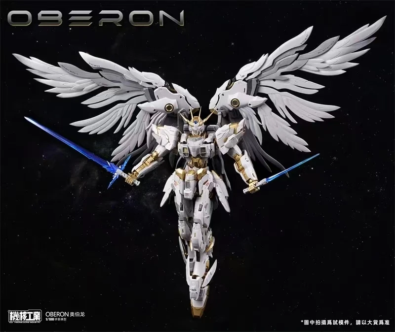 Stokta Mecha Çekirdek Sanayi M - Model Kit Oberon incelemesi ve fiyatı