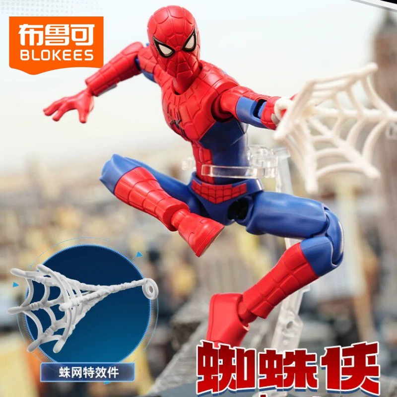 Blokees Orijinal Örümcek Adam  - Model Kit Brands incelemesi ve fiyatı