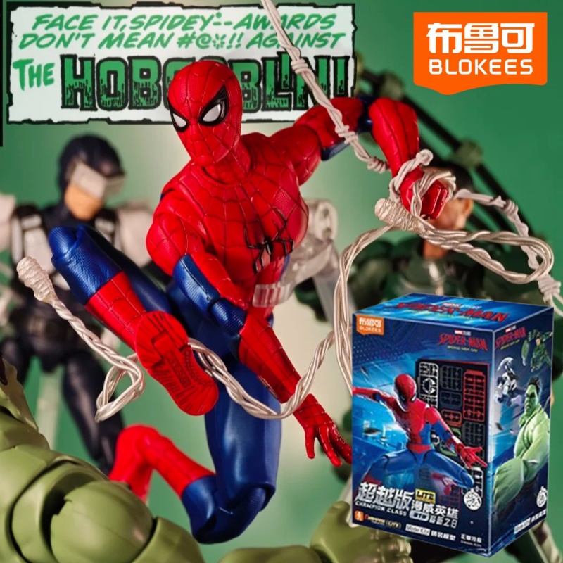 Blokees Orijinal Örümcek Adam  - Model Kit Brands incelemesi ve fiyatı