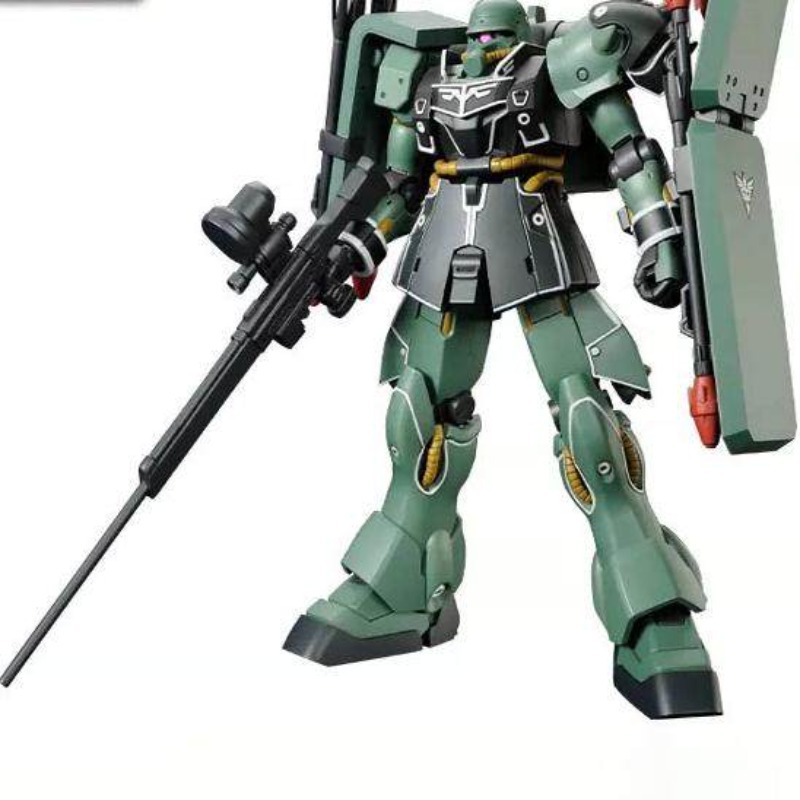 Orijinal Bandai HG 1/144 Geara - Model Kit Gundam Hg incelemesi ve fiyatı