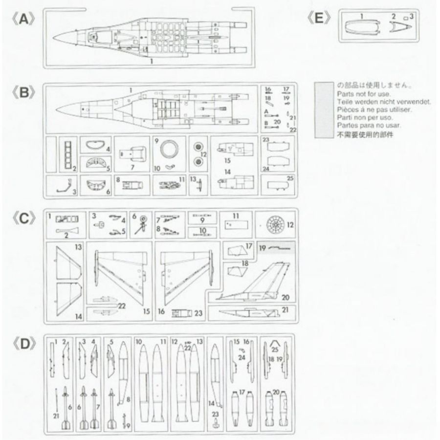 HASEGAWA HA00232 1/72 F-16C Fi - Model Kit Hasegawa incelemesi ve fiyatı
