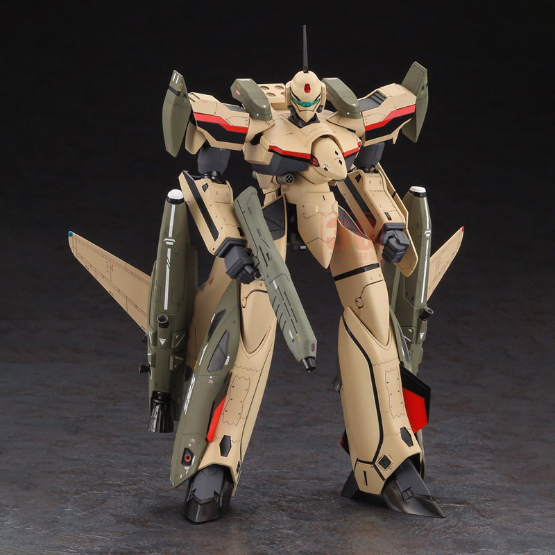 Hasegawa Plastik Montajlı Mode - Model Kit Hasegawa incelemesi ve fiyatı