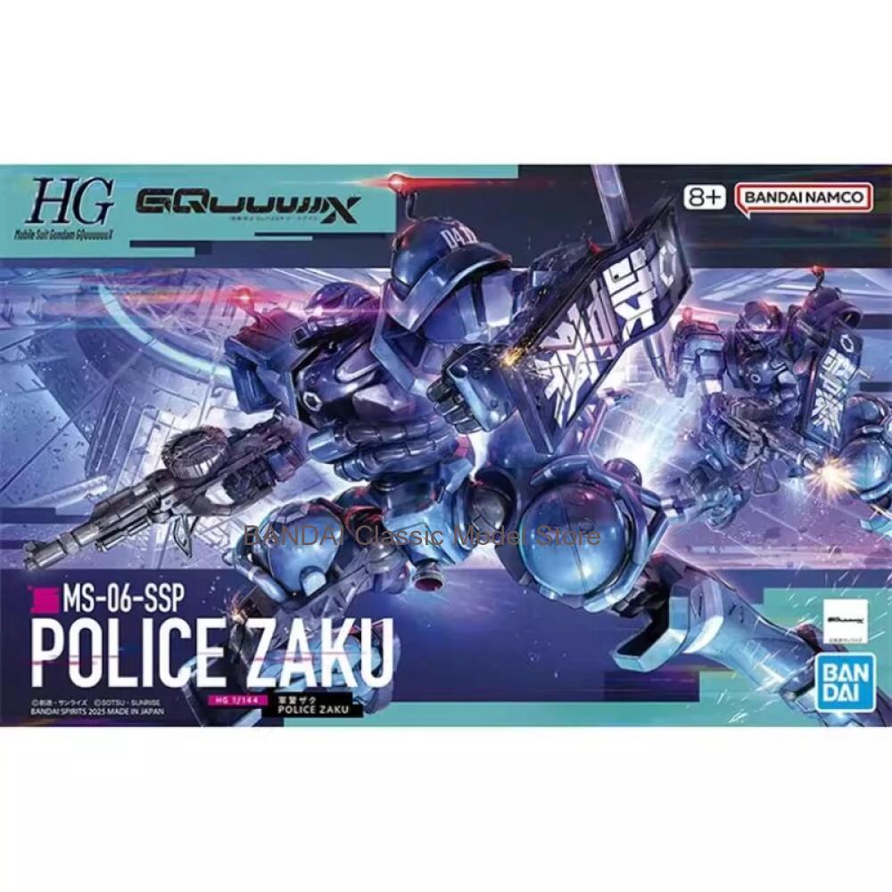Bandai Anime HG 1/144 Gquuuuuu - Model Kit Zaku incelemesi ve fiyatı