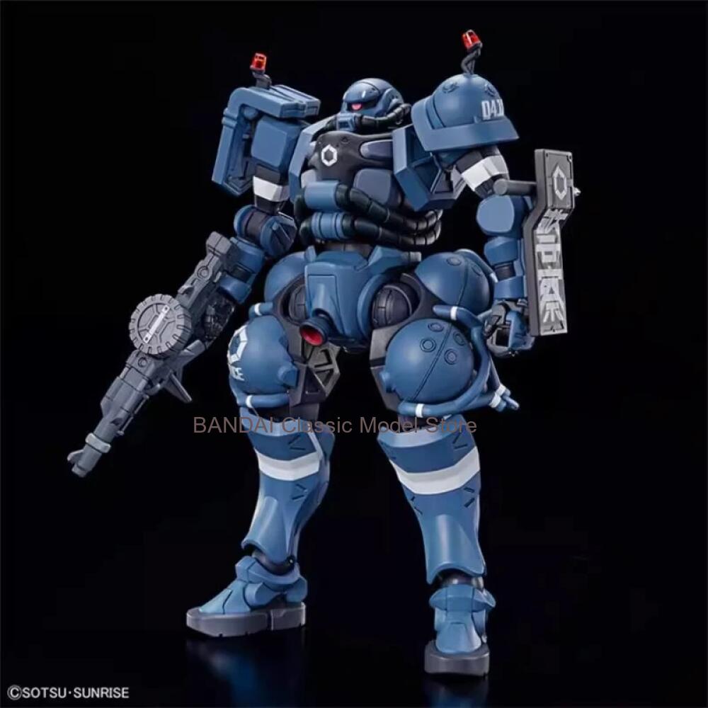 Bandai Anime HG 1/144 Gquuuuuu - Model Kit Zaku incelemesi ve fiyatı