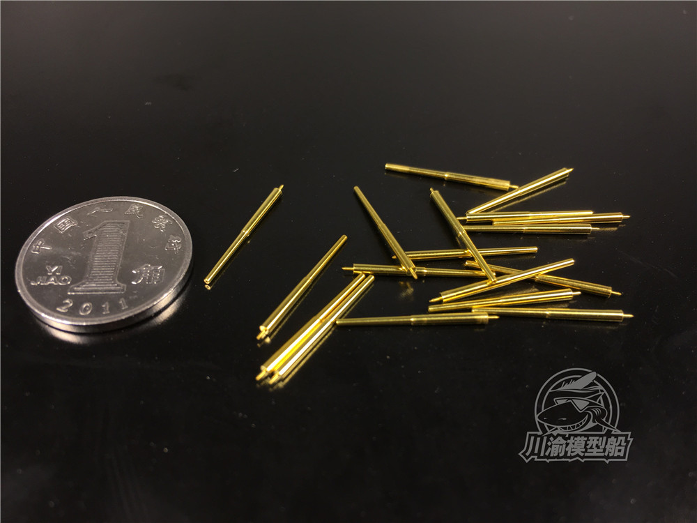 1/350 ölçekli SK-C/28 150mm pi - Model Kit Revell incelemesi ve fiyatı