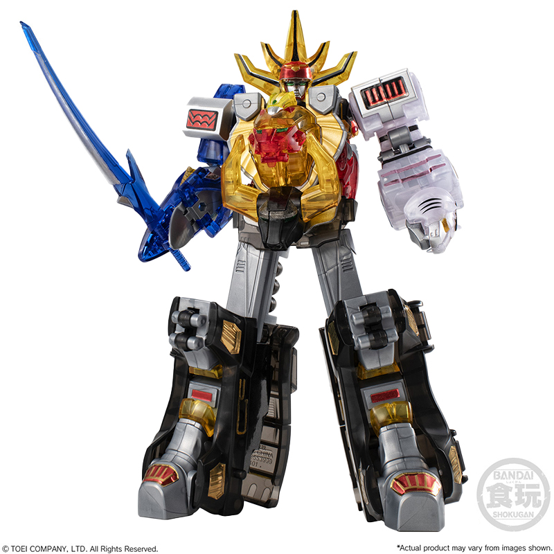 Stokta Bandai SMP Hyakujuu Sen - Model Kit Gurren Lagann incelemesi ve fiyatı