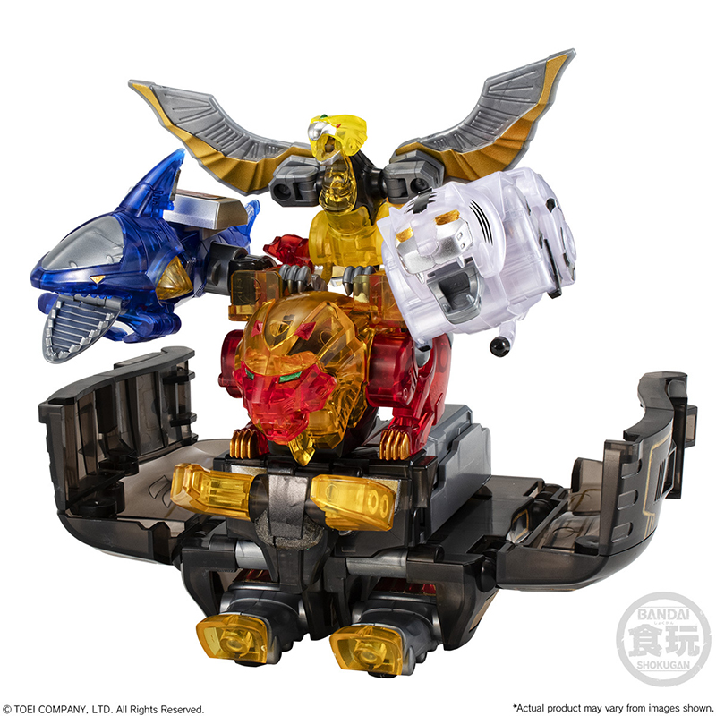 Stokta Bandai SMP Hyakujuu Sen - Model Kit Gurren Lagann incelemesi ve fiyatı