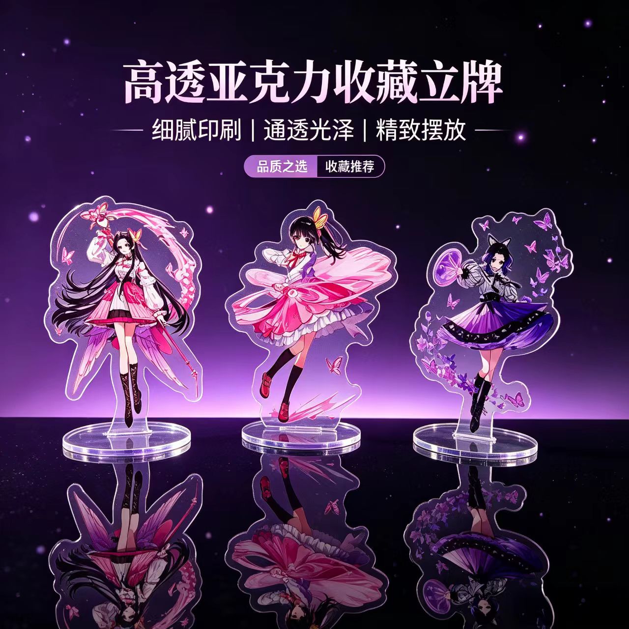 Anime Kelebek Kızlar Akrilik S - Model Kit Holder incelemesi ve fiyatı