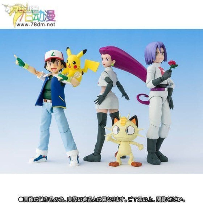 BANDAI Orijinal S. H. Figuarts - Model Kit Gurren Lagann incelemesi ve fiyatı