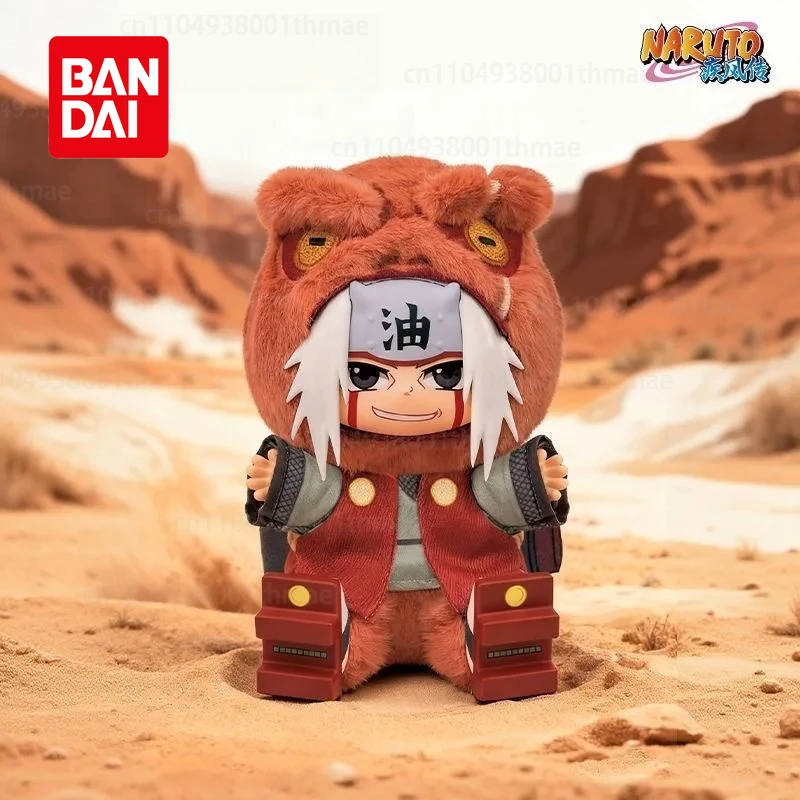 2026 Bandai Naruto V2 Kör Kutu - Model Kit Naruto incelemesi ve fiyatı