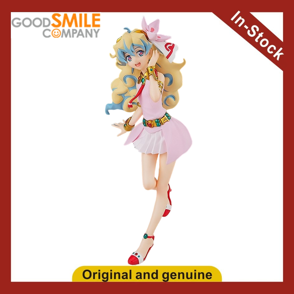 【UA】GSC POP UP PARADE Tengen B - Model Kit Gurren Lagann incelemesi ve fiyatı