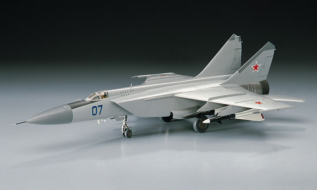 Prefabrik montaj modeli Hasega - Model Kit Hasegawa incelemesi ve fiyatı