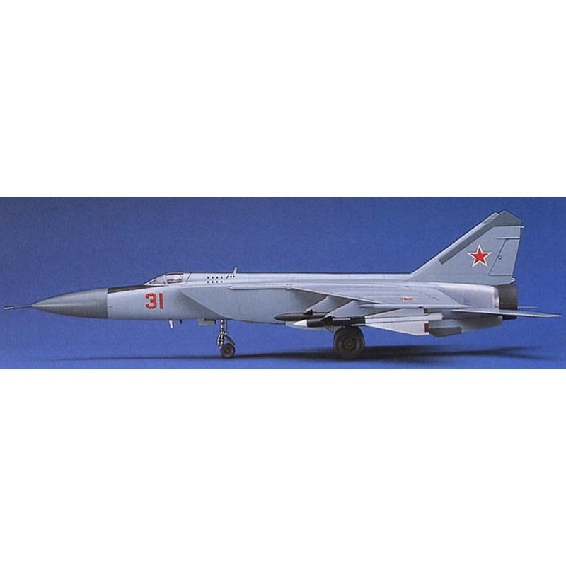 Prefabrik montaj modeli Hasega - Model Kit Hasegawa incelemesi ve fiyatı
