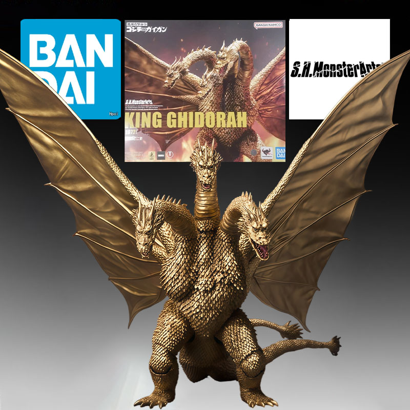 BANDAI Orijinal S.H.MonsterArt - Model Kit Kiryu incelemesi ve fiyatı