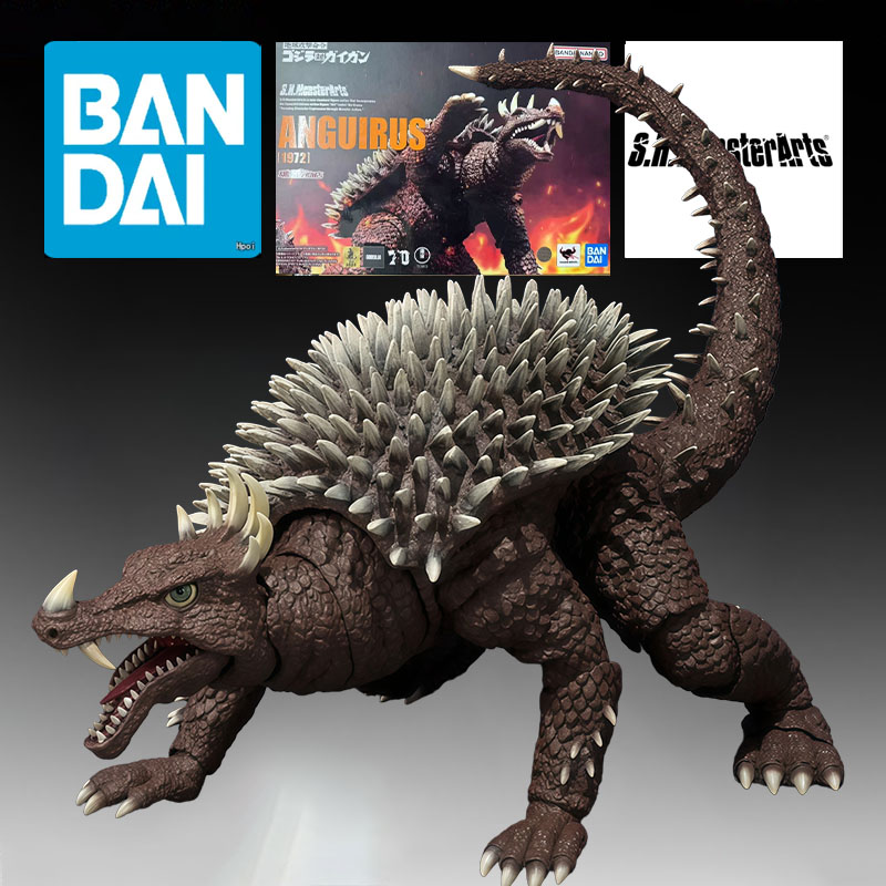 BANDAI Orijinal S.H.MonsterArt - Model Kit Kiryu incelemesi ve fiyatı