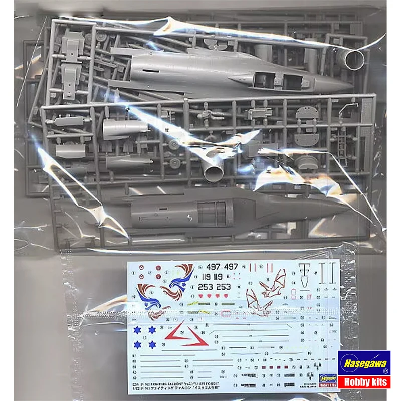 Hasegawa Montajlı Uçak Model S - Model Kit Hasegawa incelemesi ve fiyatı
