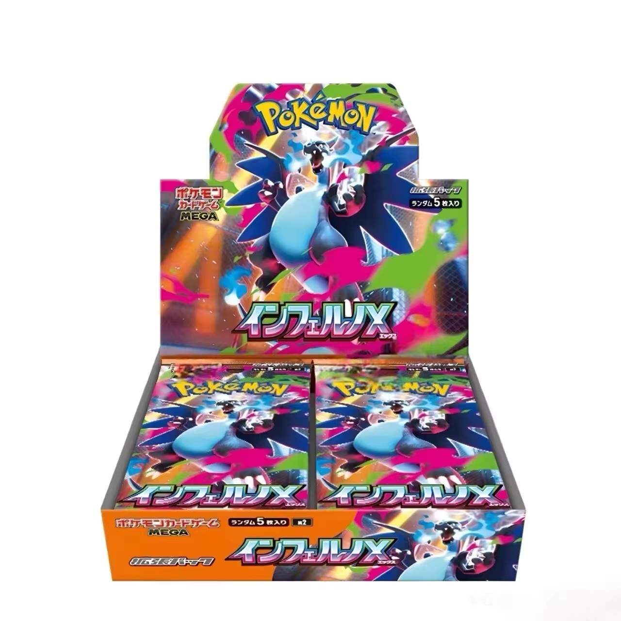 PokéMon Tcg Phantasmal Flames  - Model Kit Japanese incelemesi ve fiyatı