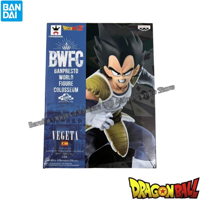 Stokta Bandai Bebek Yepyeni Ku - Model Kit Brands incelemesi ve fiyatı