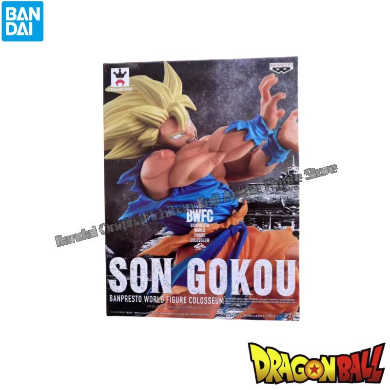 Stokta Bandai Bebek Yepyeni Ku - Model Kit Brands incelemesi ve fiyatı