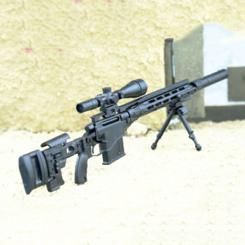 1/6 Ölçekli Remington MSR Modü - Model Kit Weapons incelemesi ve fiyatı