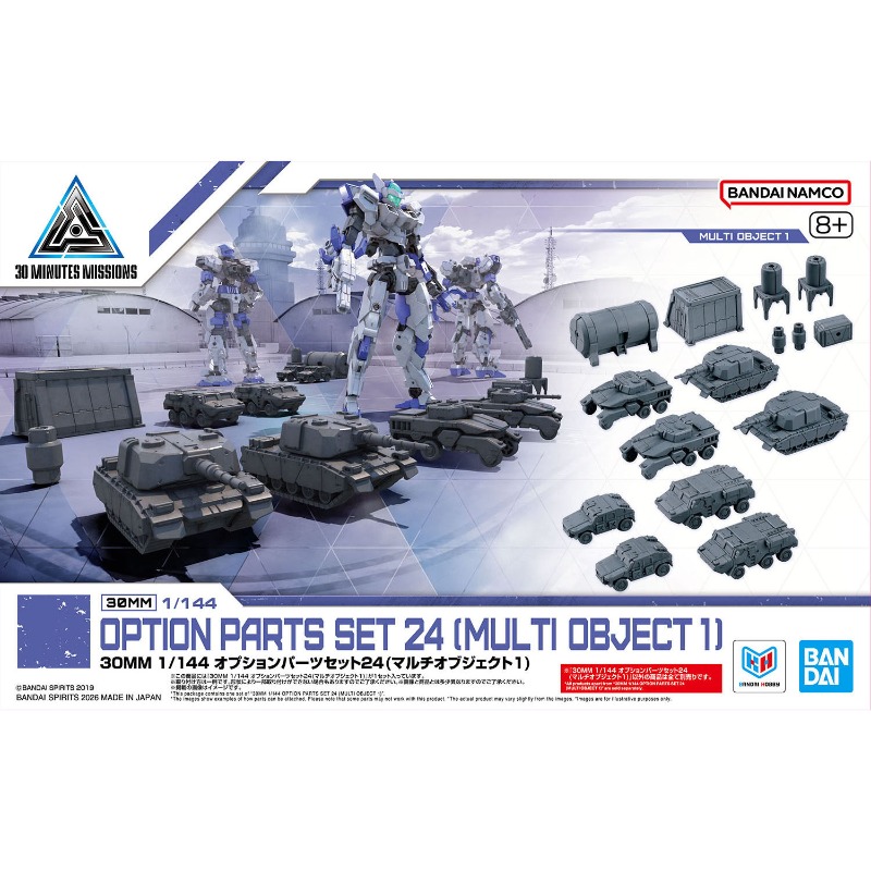 Bandai 30 Dakika Görevleri 1/1 - Model Kit Bandai 30 incelemesi ve fiyatı