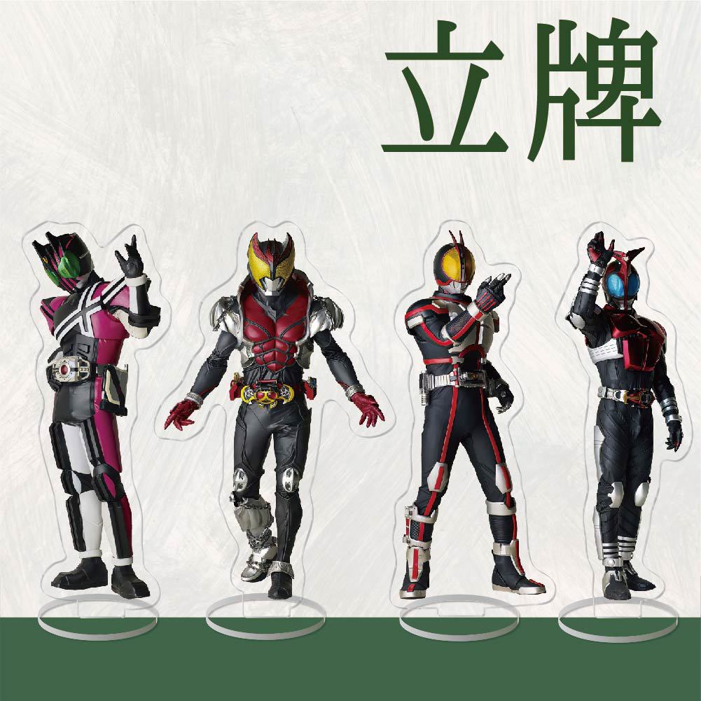 Kamen Rider Akrilik Standı Mas - Model Kit Japanese incelemesi ve fiyatı