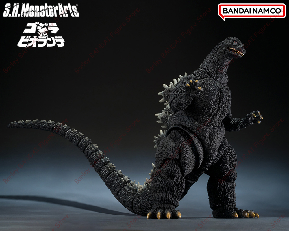 Stokta Mevcut BANDAI S.H.Monst - Model Kit Kiryu incelemesi ve fiyatı