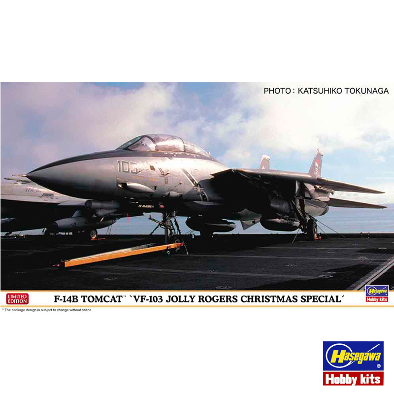 Statik Monte Model Hasegawa-02 - Model Kit Hasegawa incelemesi ve fiyatı