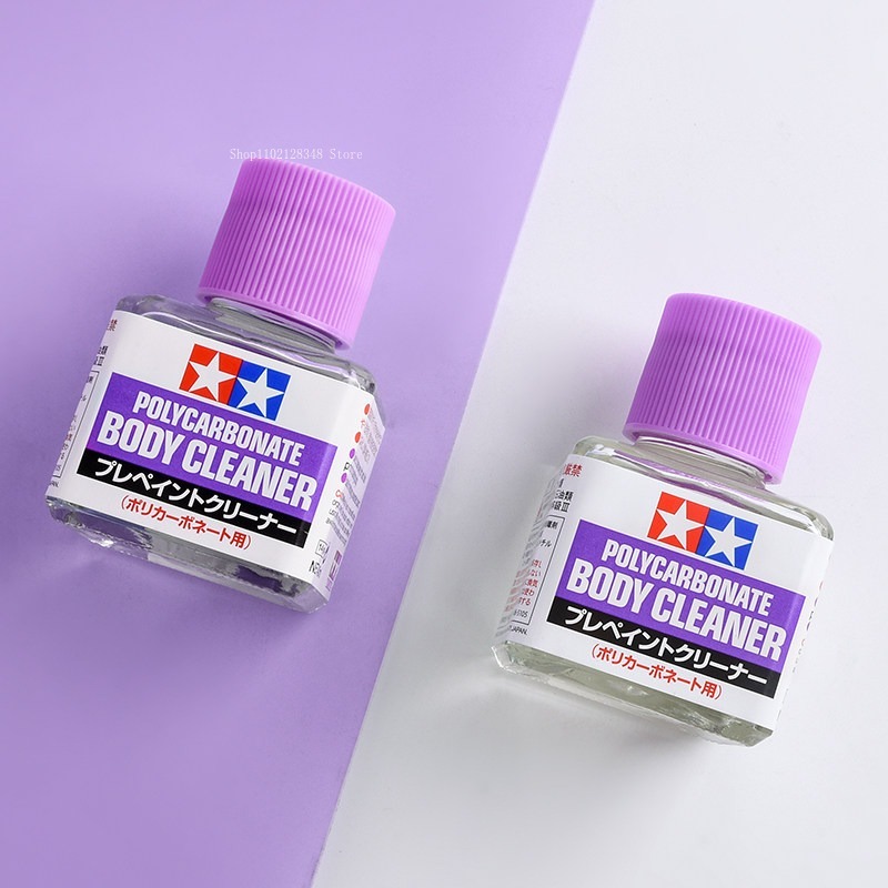 40ml Boya Çıkarma Temizleyici  - Model Kit Paint Remover incelemesi ve fiyatı