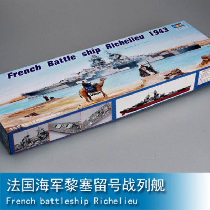 Trompetçi Plastik Montajlı Gem - Model Kit Battleship incelemesi ve fiyatı