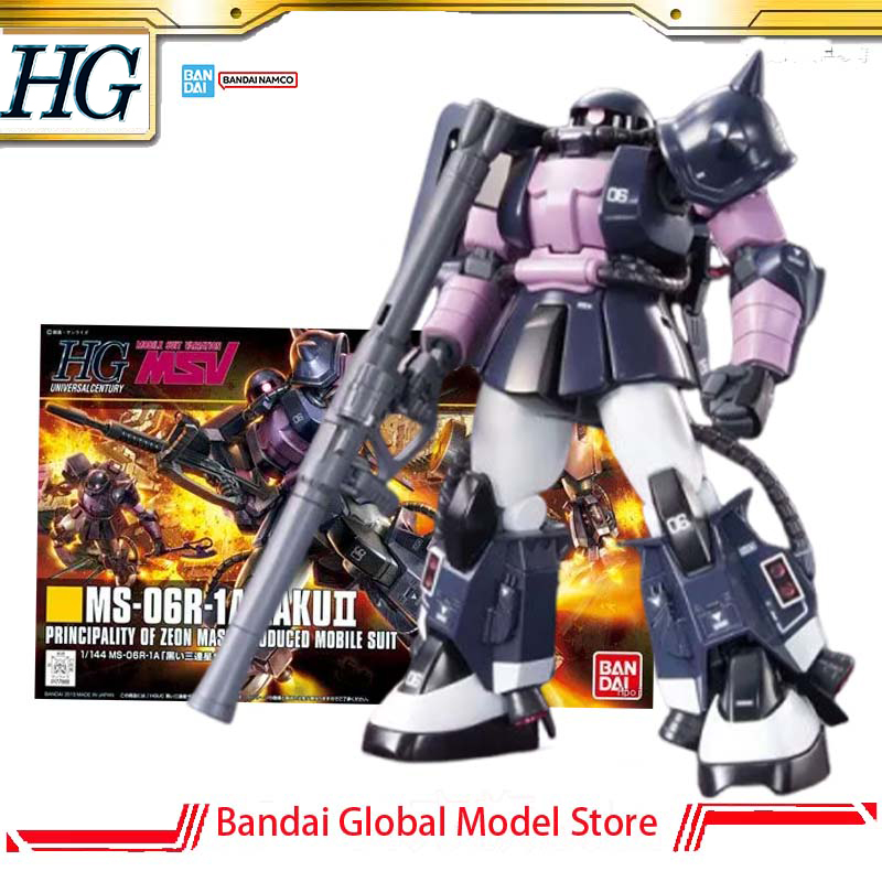 Bandai Gunpla Orijinal Model K - Model Kit Zaku incelemesi ve fiyatı