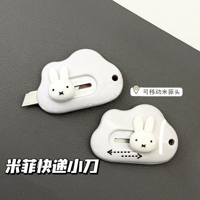 Ins Karikatür Yaratıcı Miffy T - Model Kit Cutter incelemesi ve fiyatı