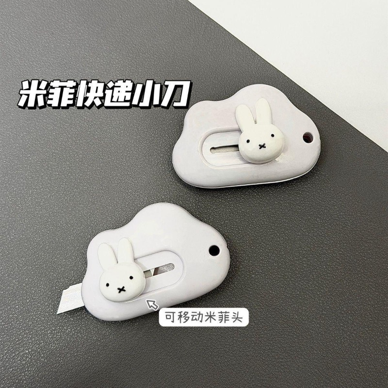 Ins Karikatür Yaratıcı Miffy T - Model Kit Cutter incelemesi ve fiyatı