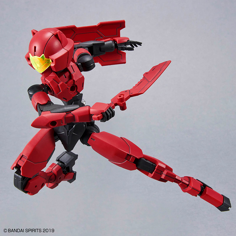 Bandai 30Mm 30 Dakika Görev Sp - Model Kit Bandai 30 incelemesi ve fiyatı