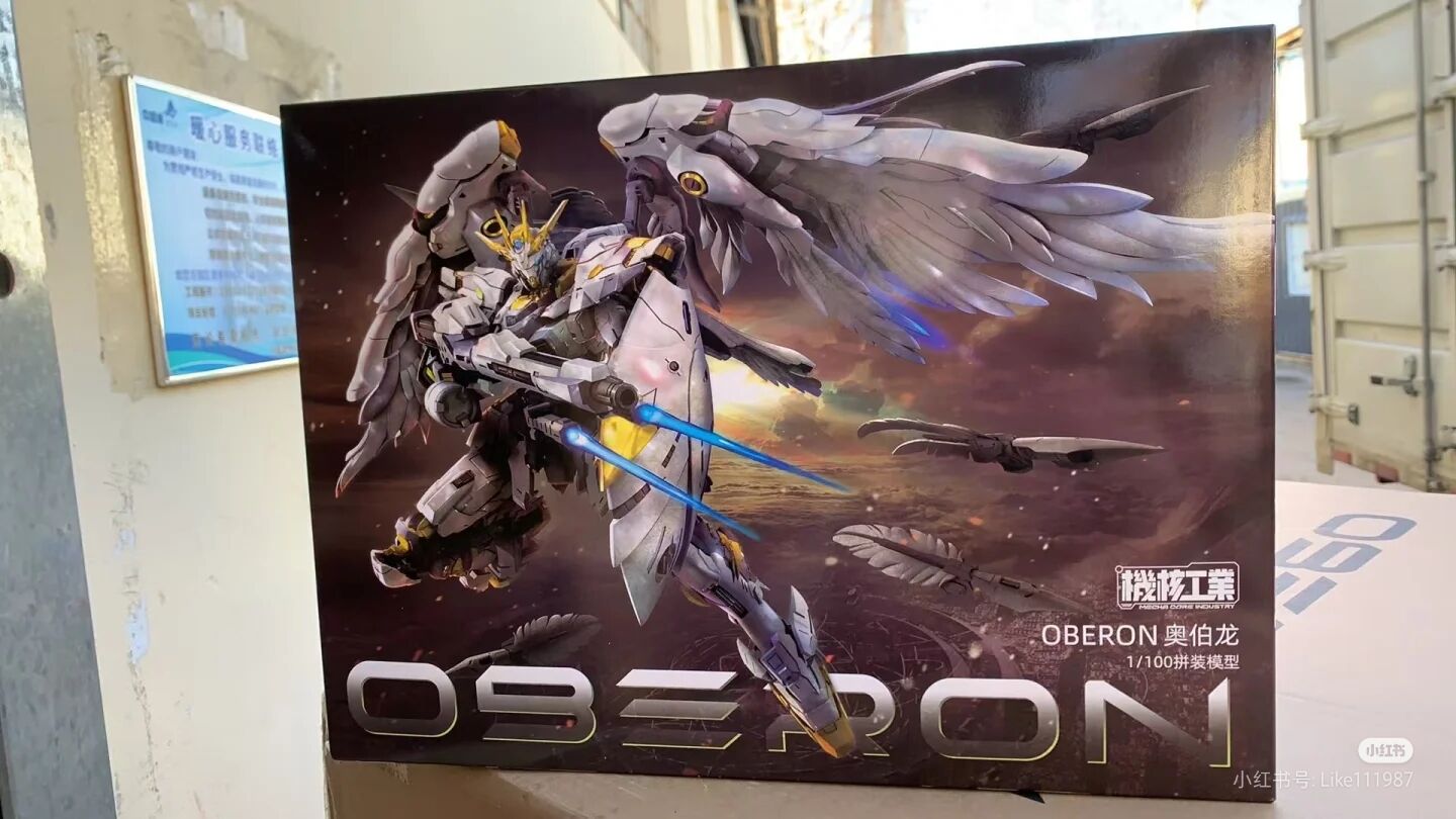 Mecha Core Endüstrisi Stokta O - Model Kit Oberon incelemesi ve fiyatı