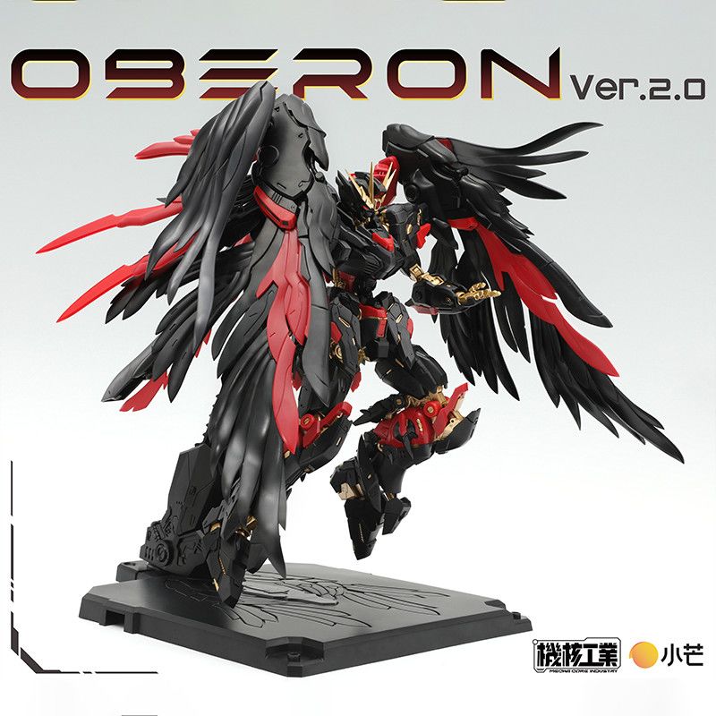 Stokta Mecha Core Industry Mg  - Model Kit Oberon incelemesi ve fiyatı