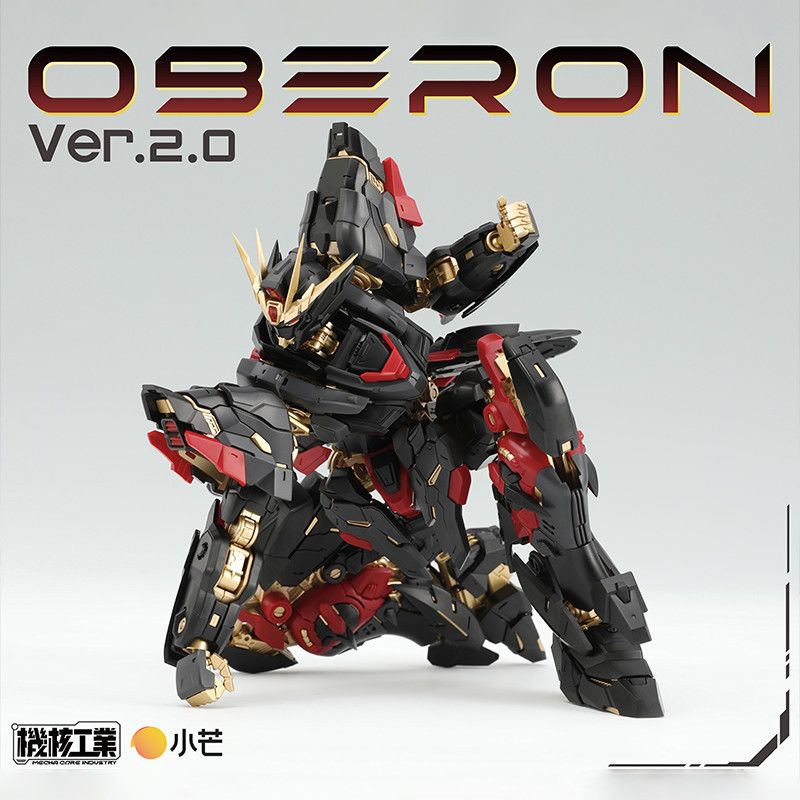 Stokta Mecha Core Industry Mg  - Model Kit Oberon incelemesi ve fiyatı