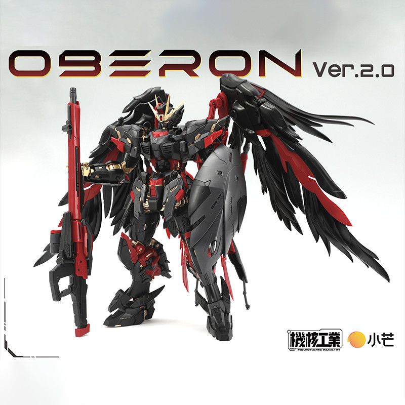 Stokta Mecha Core Industry Mg  - Model Kit Oberon incelemesi ve fiyatı